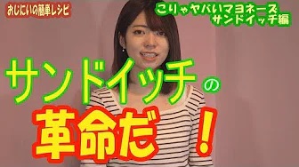 kakumeida.jpg