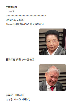 20251003-1.jpg