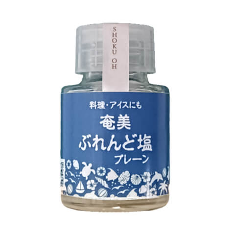 奄美 ぶれんど塩