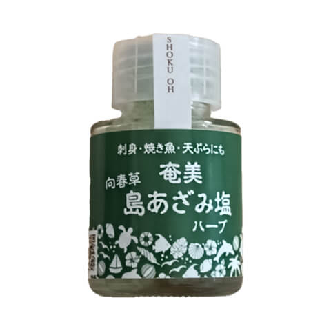 奄美 島あざみ塩