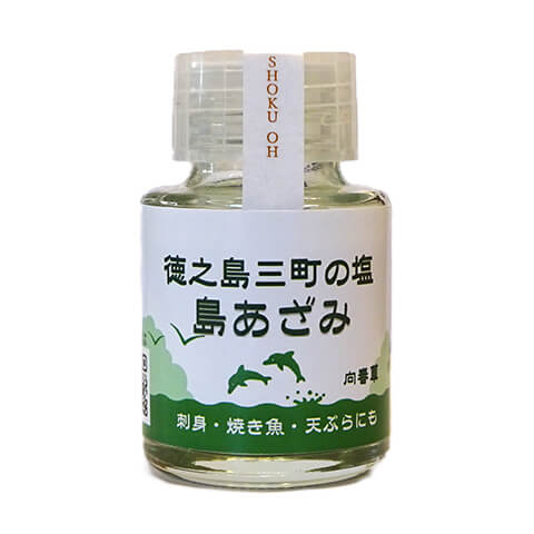 徳之島三町の塩 島あざみ