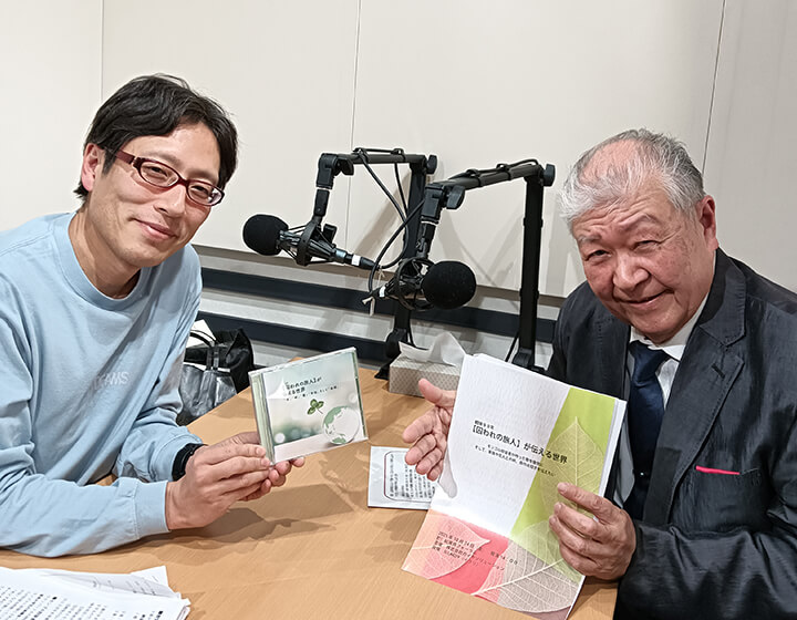 ラジオ番組「ニホンのナカミ」©にて竹田恒泰先生と食王代表・田中利幸